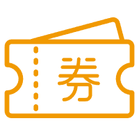 领神券小助手-每天都要省一点